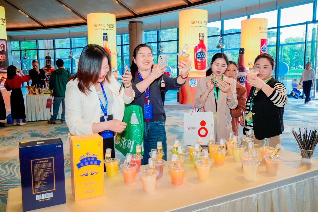 广誉远以酒为媒启新章 擘画中医药大健康产业新图景