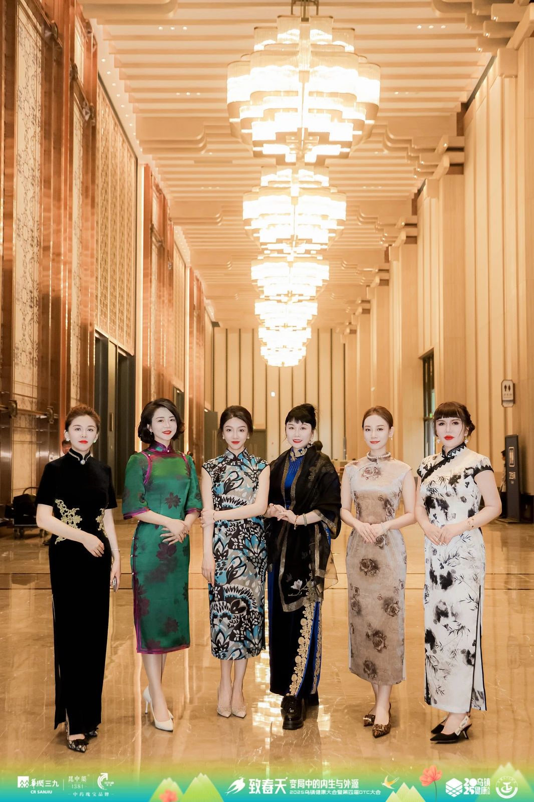 热烈祝贺四美星耀未来校长张新婷荣获“西湖奖・中国医药巾帼影响力人物”