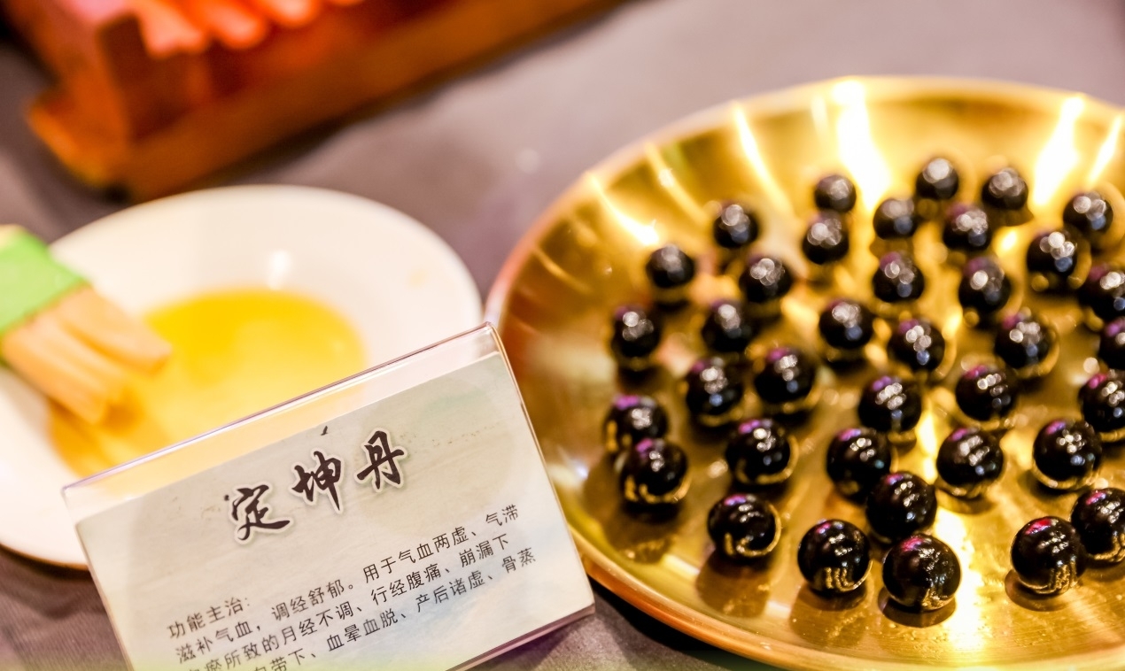 2025乌镇健康大会盛况直击｜中华老字号广誉远以创新之姿领航中医药高质量发展！