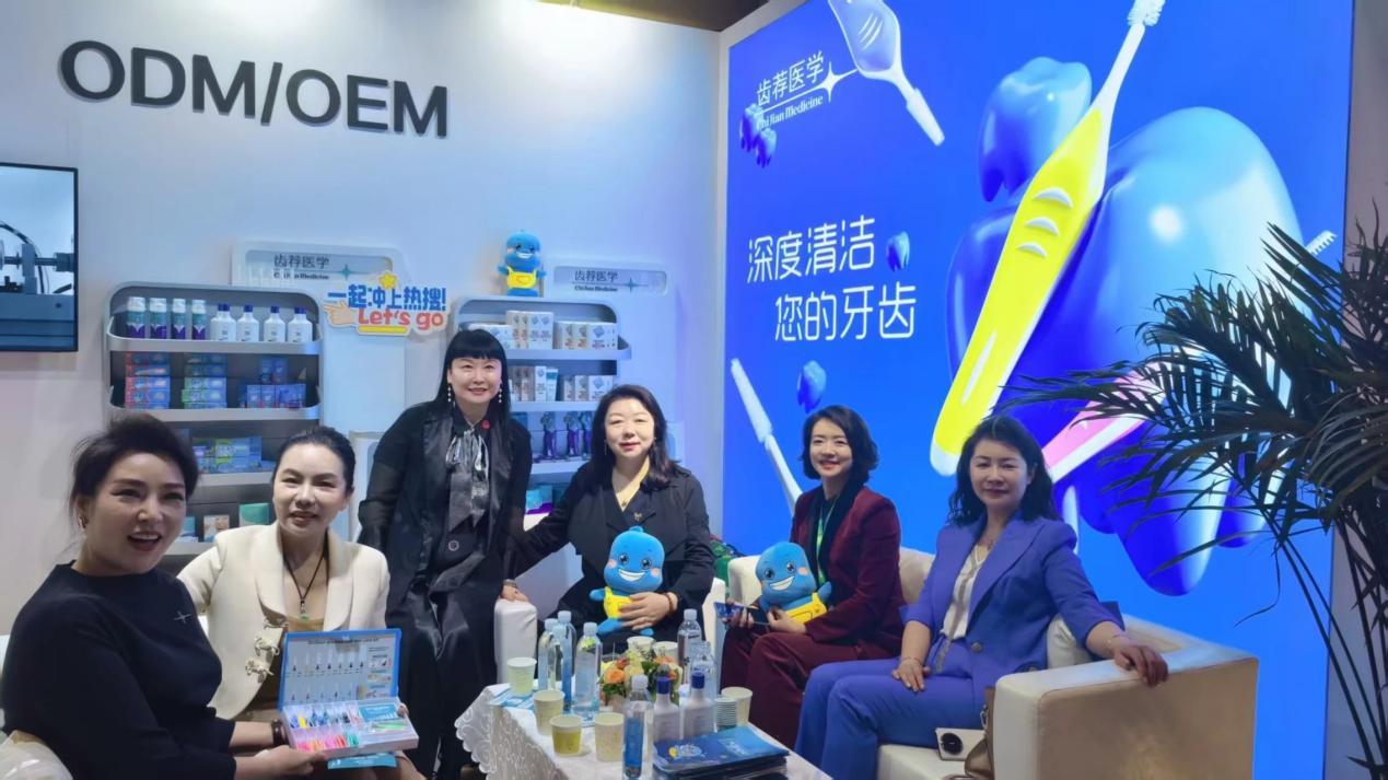 热烈祝贺四美星耀未来校长张新婷荣获“西湖奖・中国医药巾帼影响力人物”