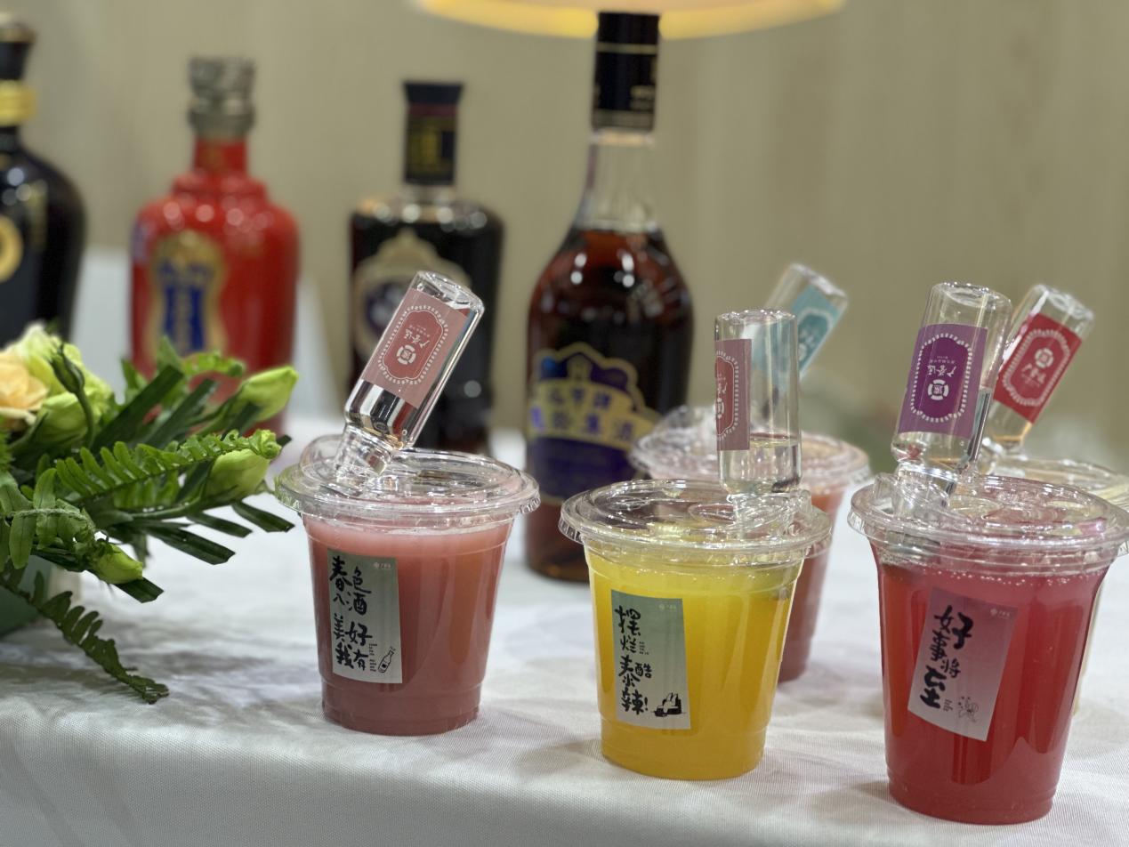 2025乌镇健康大会盛况直击｜中华老字号广誉远以创新之姿领航中医药高质量发展！