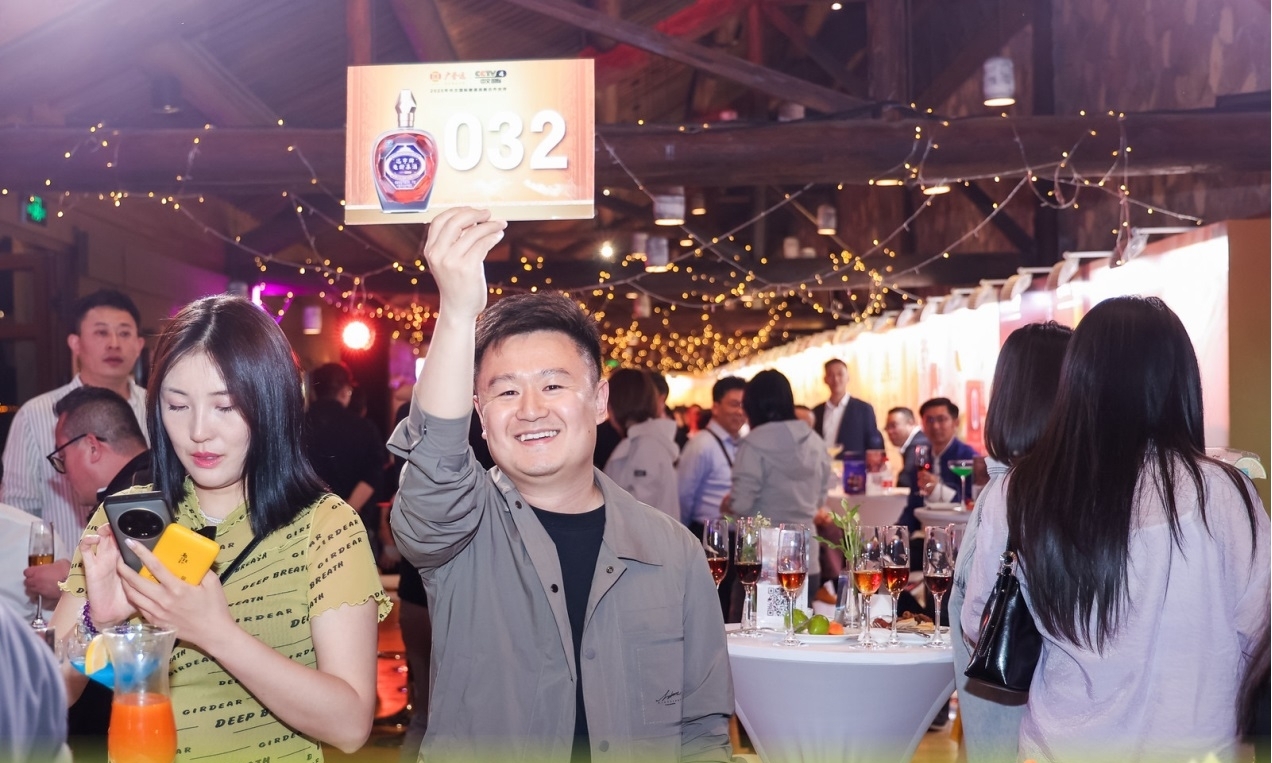 2025乌镇健康大会盛况直击｜中华老字号广誉远以创新之姿领航中医药高质量发展！