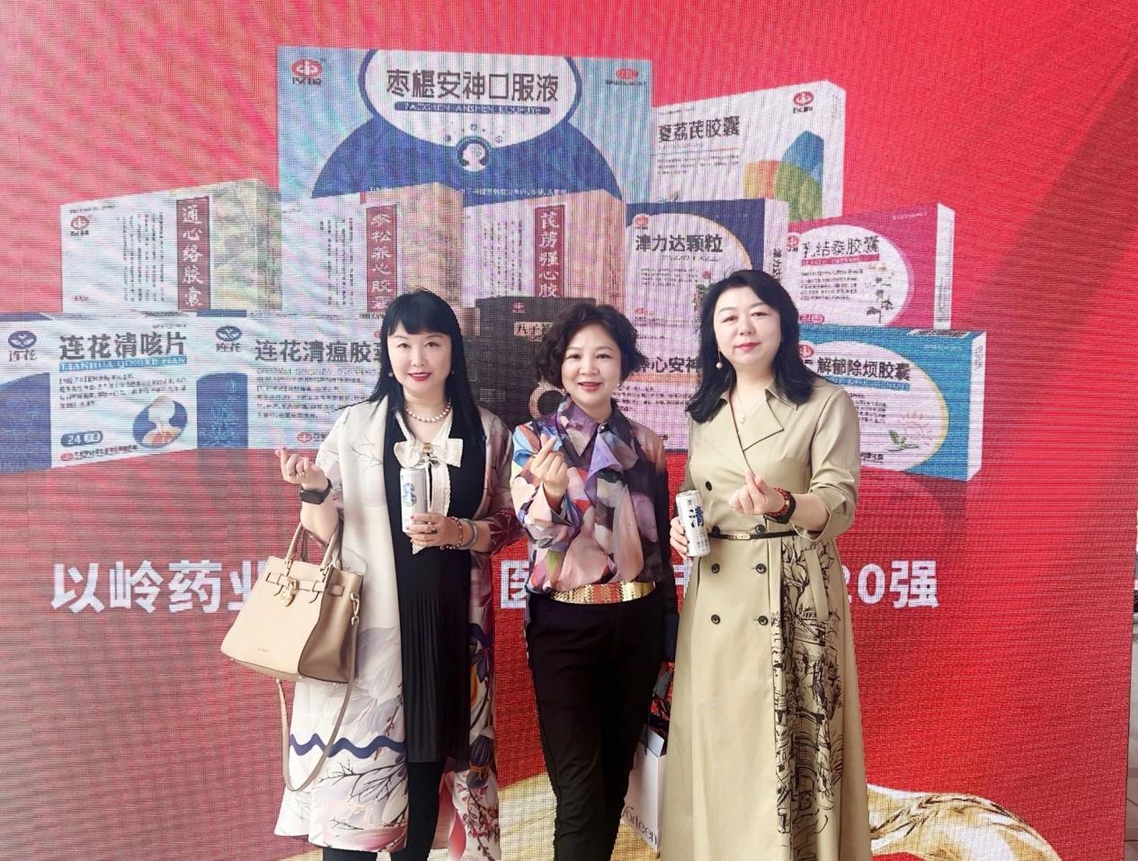 热烈祝贺四美星耀未来校长张新婷荣获“西湖奖・中国医药巾帼影响力人物”