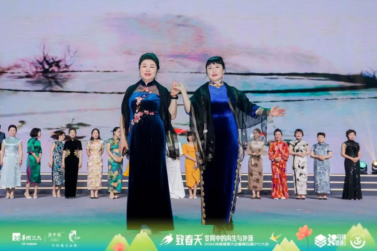 热烈祝贺四美星耀未来校长张新婷荣获“西湖奖・中国医药巾帼影响力人物”