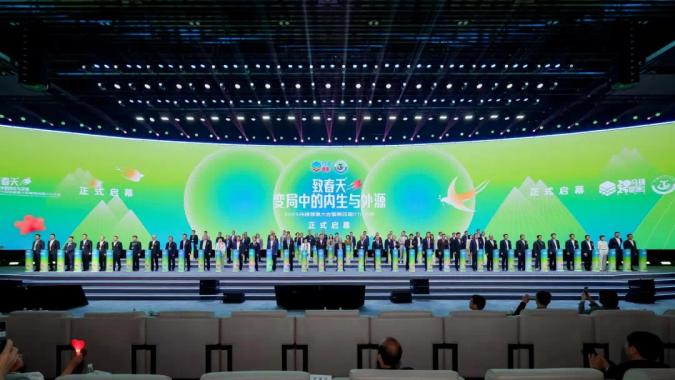 司立平亮相2025年乌镇健康大会，开启偏头痛急救新时代