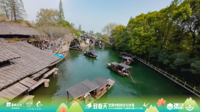 司立平亮相2025年乌镇健康大会，开启偏头痛急救新时代