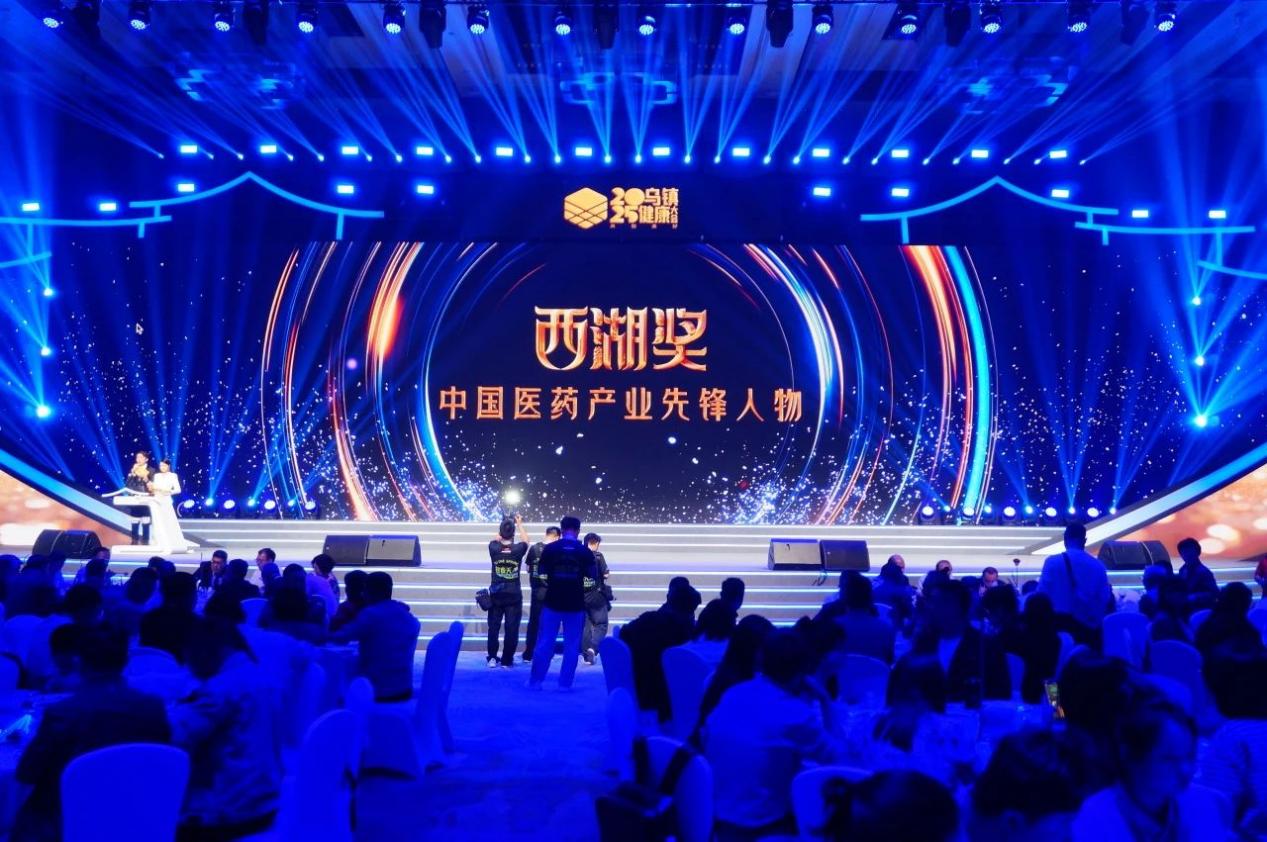  长春人民药业集团总经理许凯章荣膺2025“西湖奖·中国医药产业先锋人物”