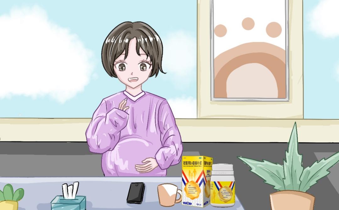 孕期女性缺钙喝什么钙好吸收？