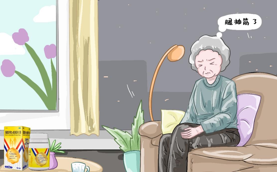 老年人预防骨质疏松吃金贝碳酸钙D3咀嚼片（II）好吗？