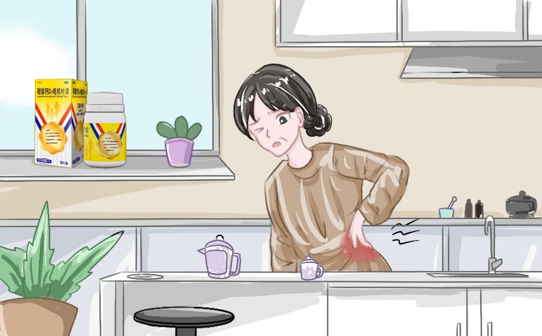 碳酸钙D3成份安全吗？