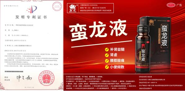 怎样科学补肾？----聊聊肾虚那些事儿（一）什么是肾虚？