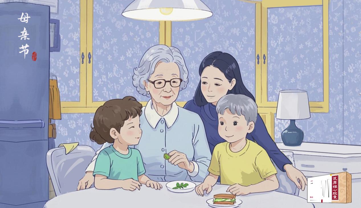 母亲节特别策划：关注老人心衰预警，守护每一份温暖笑容