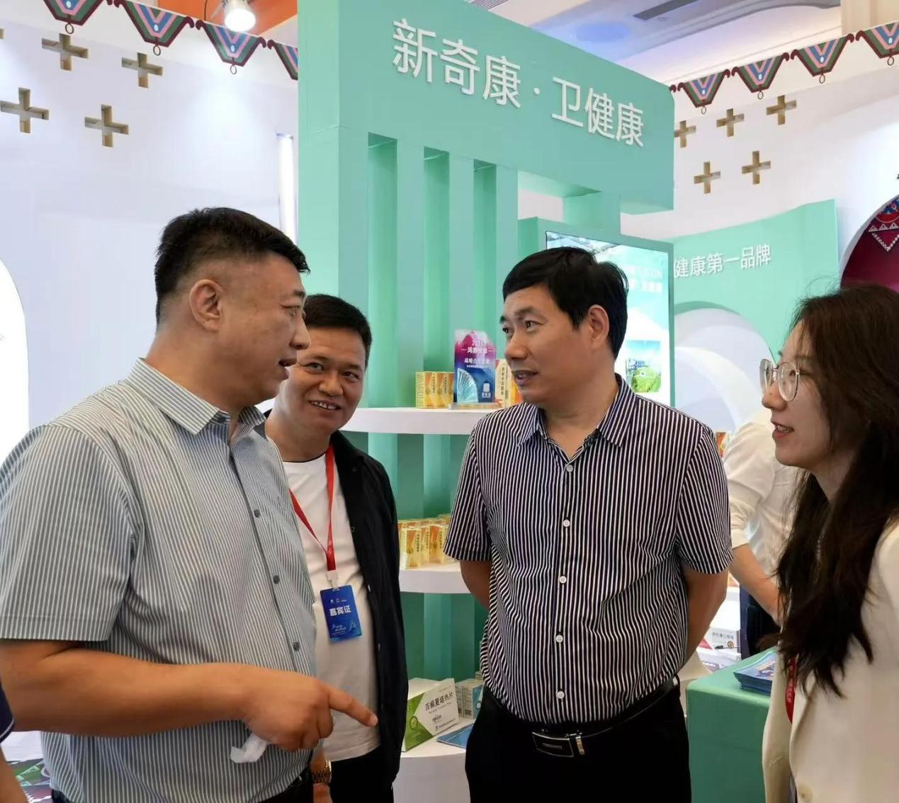 第五届鼎新荟暨2025年大健康产业医药大会在常州盛大召开