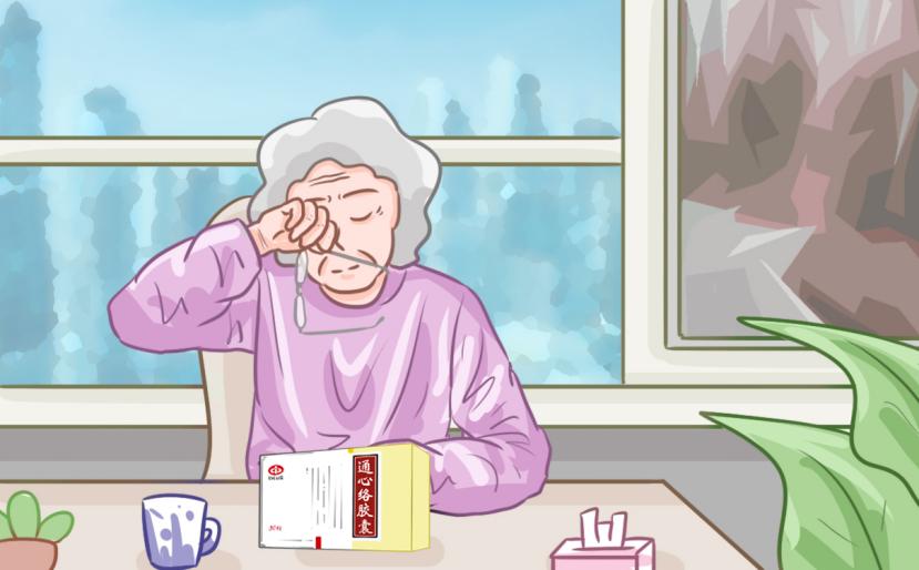 通心络胶囊主要成分是哪些？