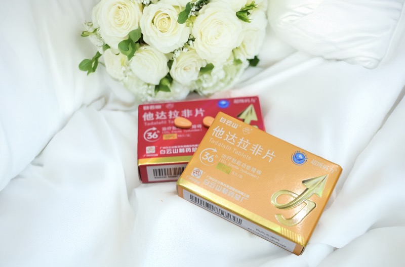 他达拉非片能延时多久？这份指南为你答疑解惑