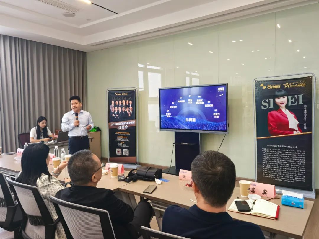 璀璨启杭城，星光耀未来——2025四美未来星杭州站圆满成功！