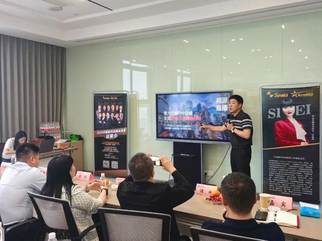 璀璨启杭城，星光耀未来——2025四美未来星杭州站圆满成功！