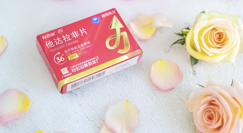 全面解读他达拉非片能延时多久？