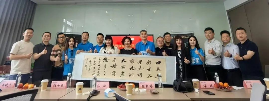 璀璨启杭城，星光耀未来——2025四美未来星杭州站圆满成功！