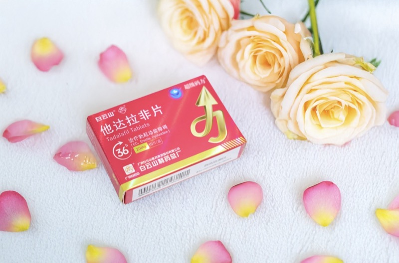 他达拉非让 “力不从心” 退场，重启生活中的自信与从容