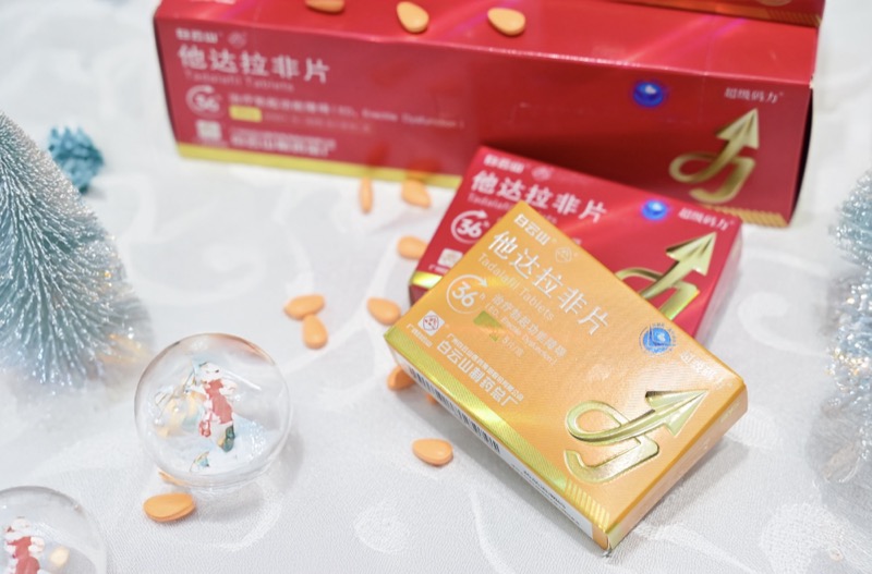 他达拉非片能延时多久？受哪些因素影响？