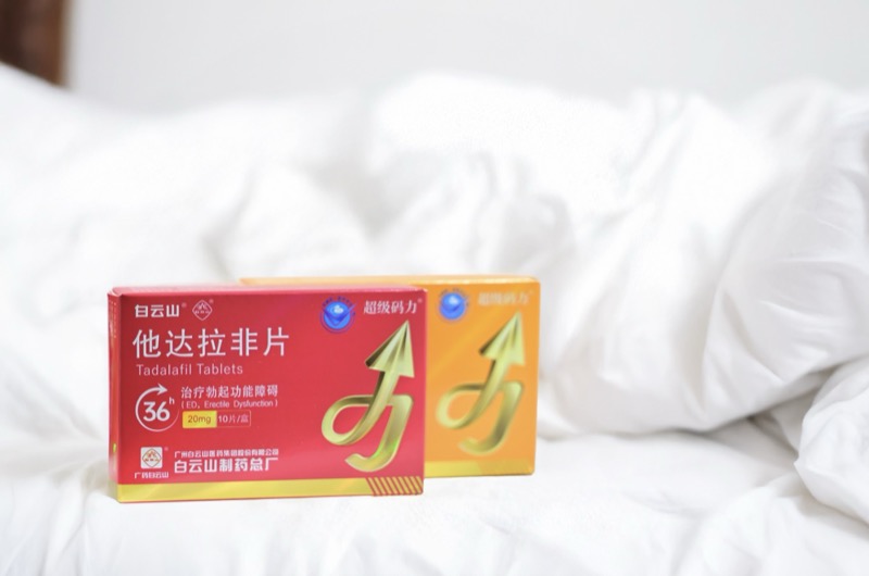 超级码力助力获得美好生活，让生活重新“硬”气起来