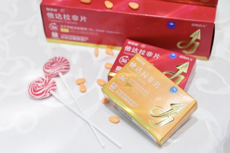 超级码力：重启自信生活的能量密码