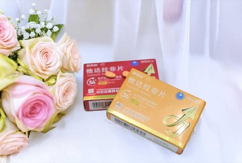 超级码力：ED困扰下的新选择