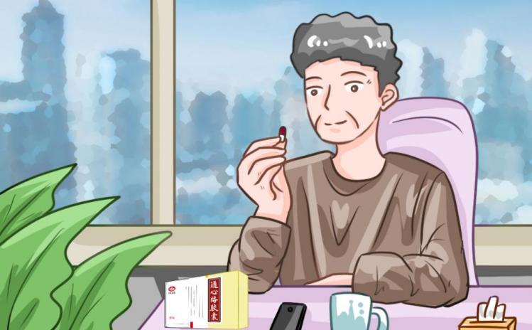 冠心病患者是饭前服药好还是饭后服药效果好？