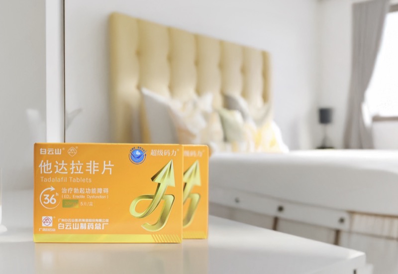 超级码力：重启自信生活的能量密码