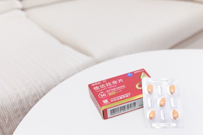 他达拉非哪个牌子的安全性高？