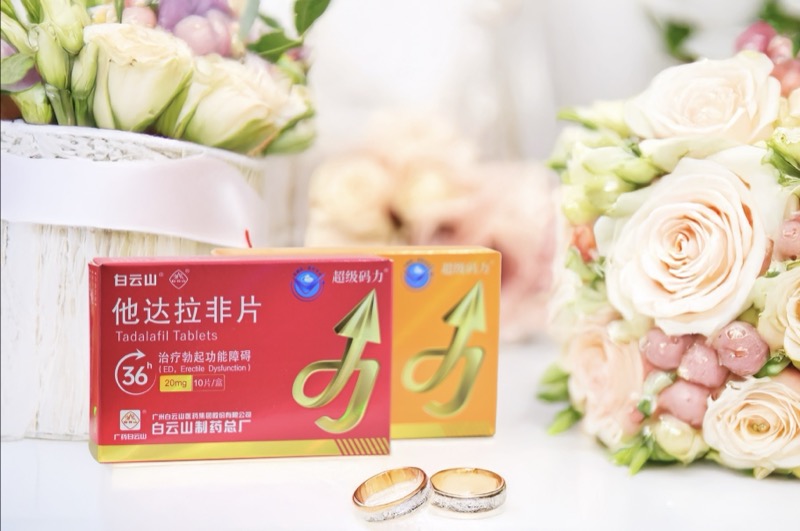 超级码力助力获得美好生活，让生活重新“硬”气起来