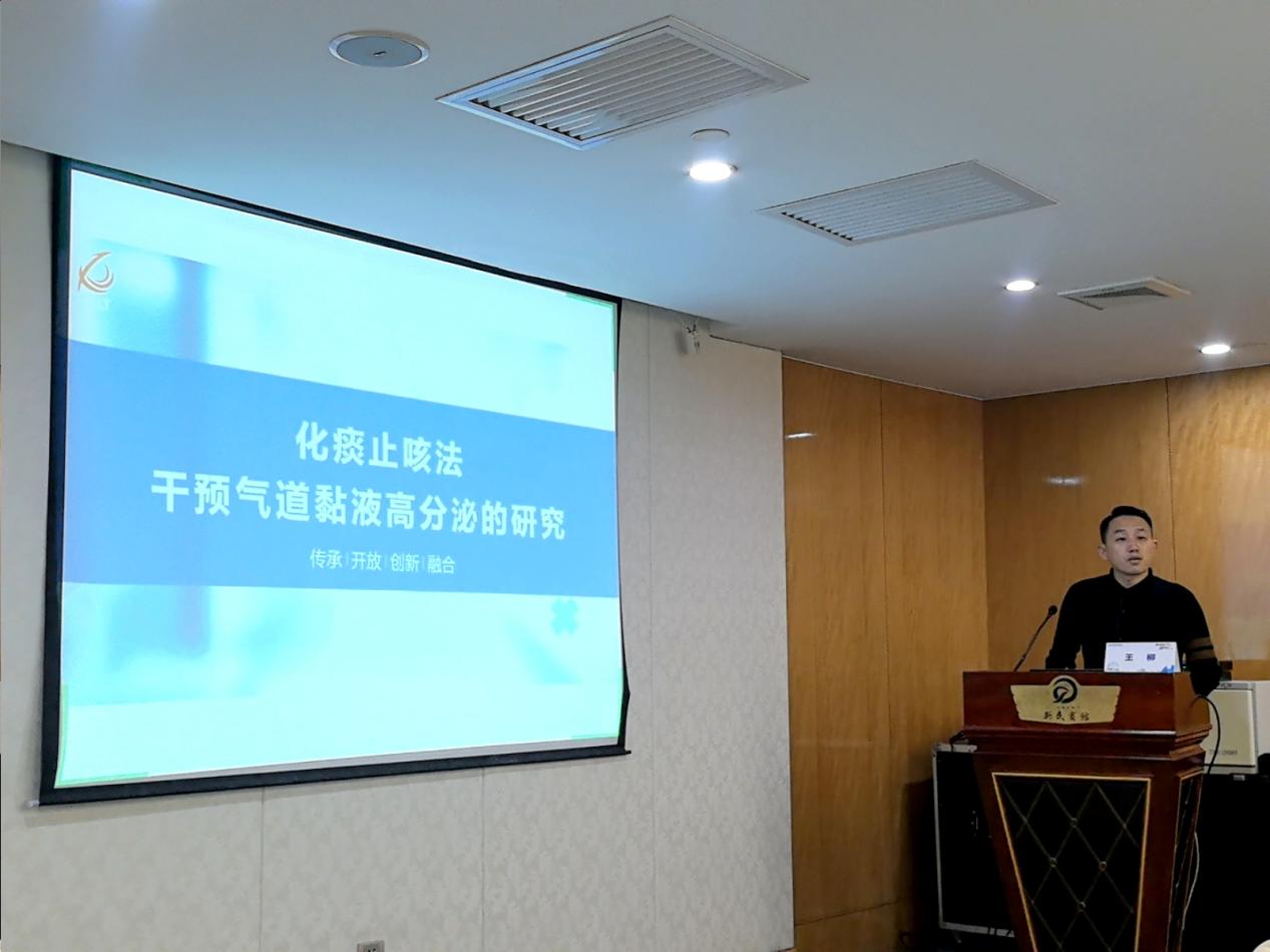 研究表明：连花清咳可改善急性支气管炎、新冠病毒感染咳嗽症状
