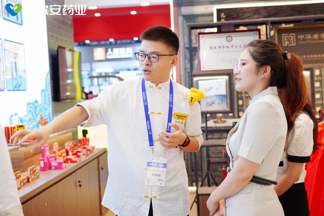 非遗传承与创新成果第90届全国药交易会