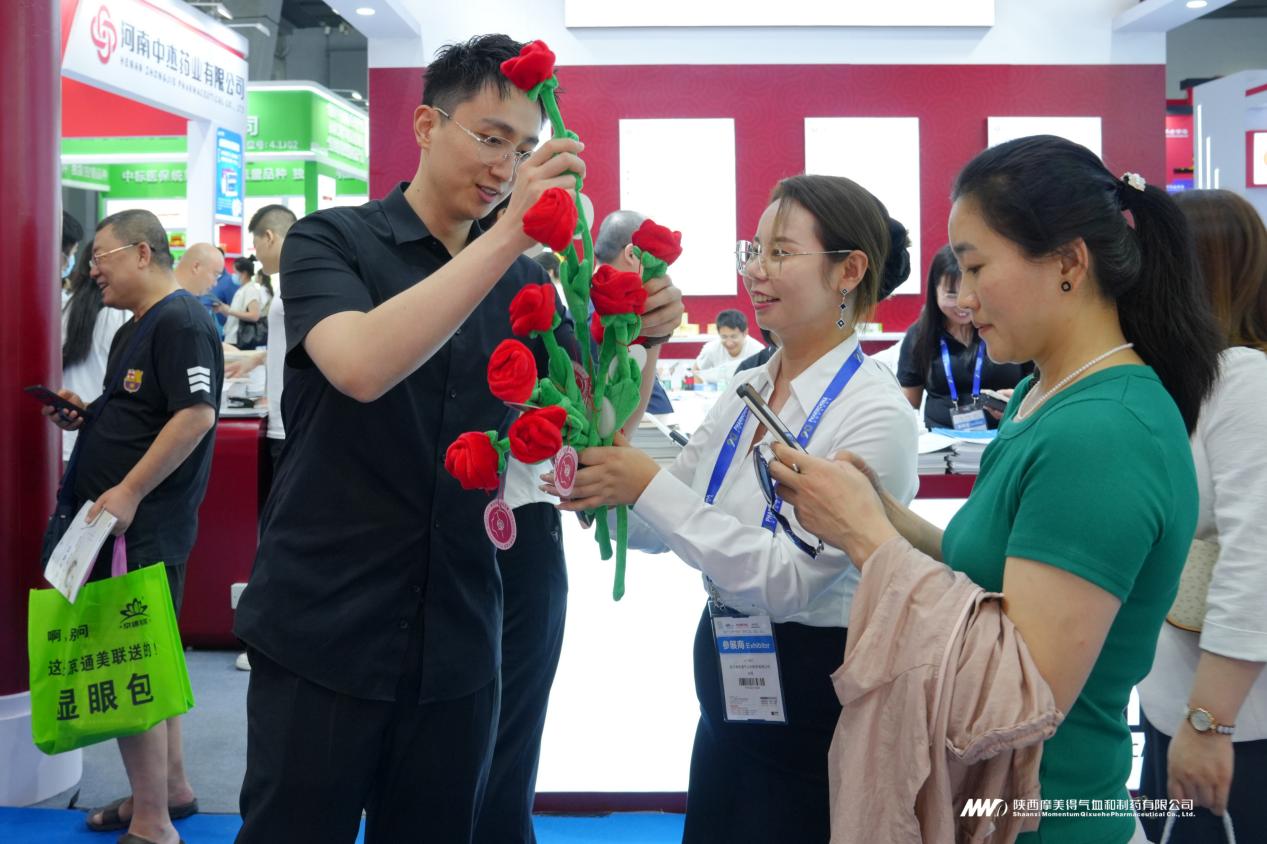 质胜·启新篇——摩美得气血和制药亮相第90届药交会！