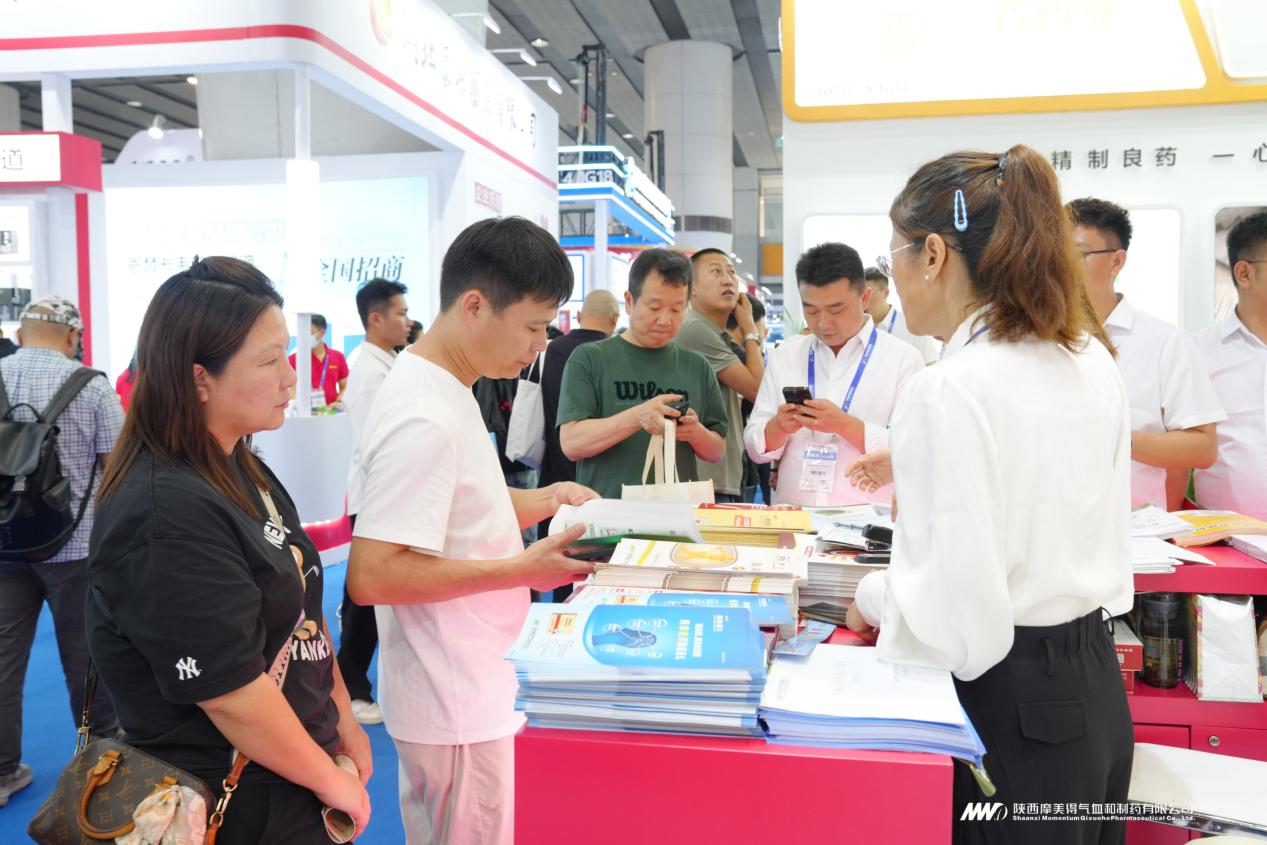 质胜·启新篇——摩美得气血和制药亮相第90届药交会！