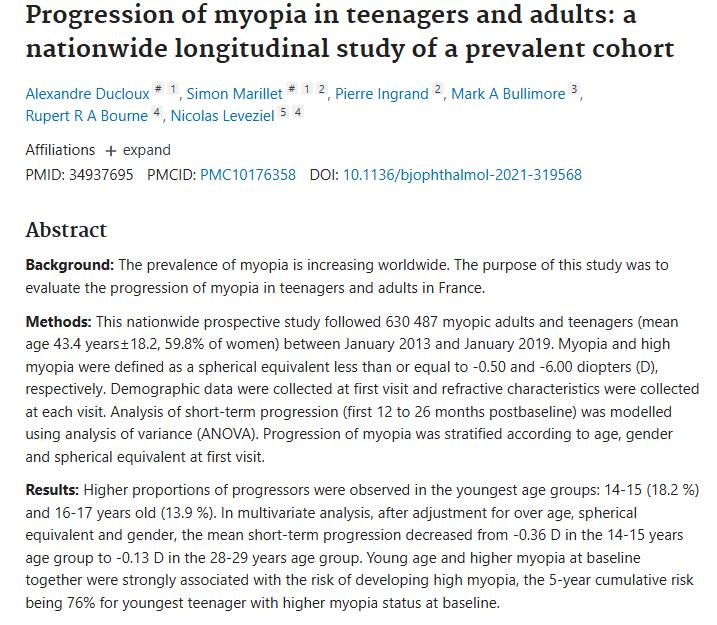 “乐动生命·健康轻盈每一步”乐榕融5公里健康跑公益活动圆满收官