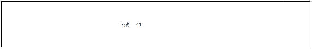 “乐动生命·健康轻盈每一步”乐榕融5公里健康跑公益活动圆满收官