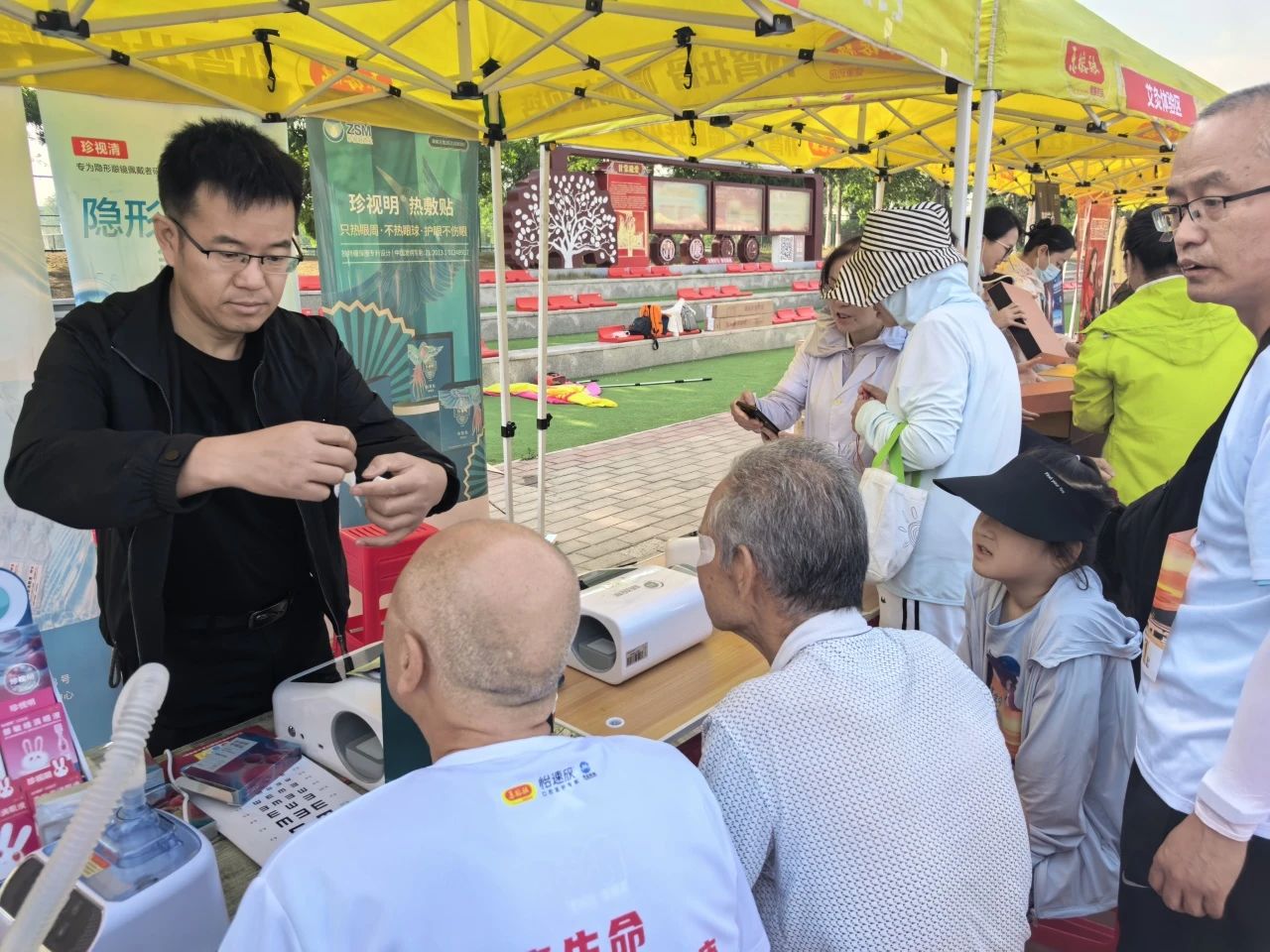 “乐动生命·健康轻盈每一步”乐榕融5公里健康跑公益活动圆满收官