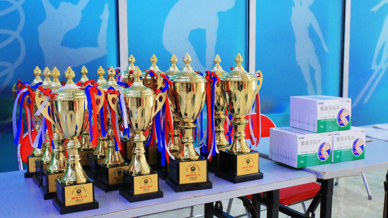 呵护肌骨健康，联盛&reg;酮洛芬贴片助力北京理工大学“延河杯”游泳运动会圆满成功