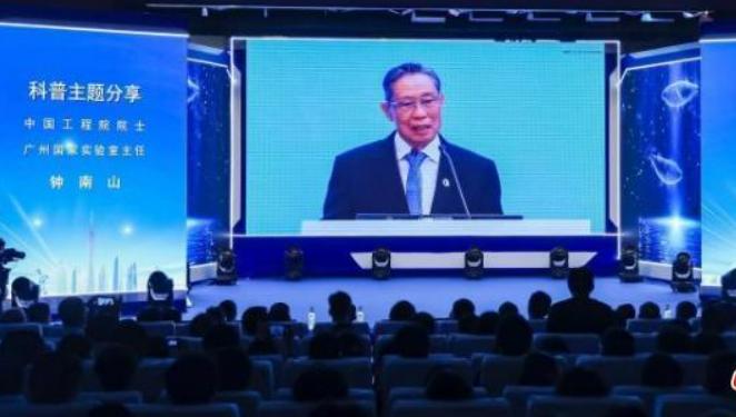 钟南山谈论流感、疫情进展！新冠特效药先诺欣守护端午出行健康