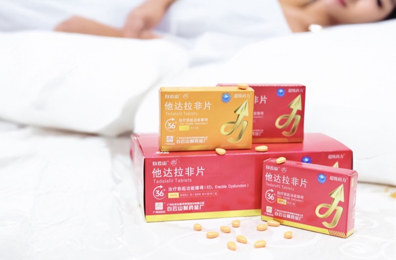 吃他达拉非片延时效果怎么样