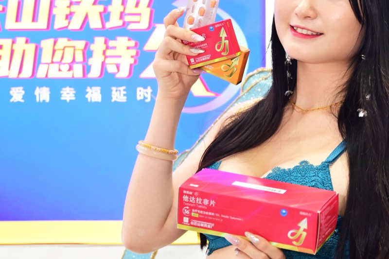 他达拉非服用过程中，有哪些事项需要注意？