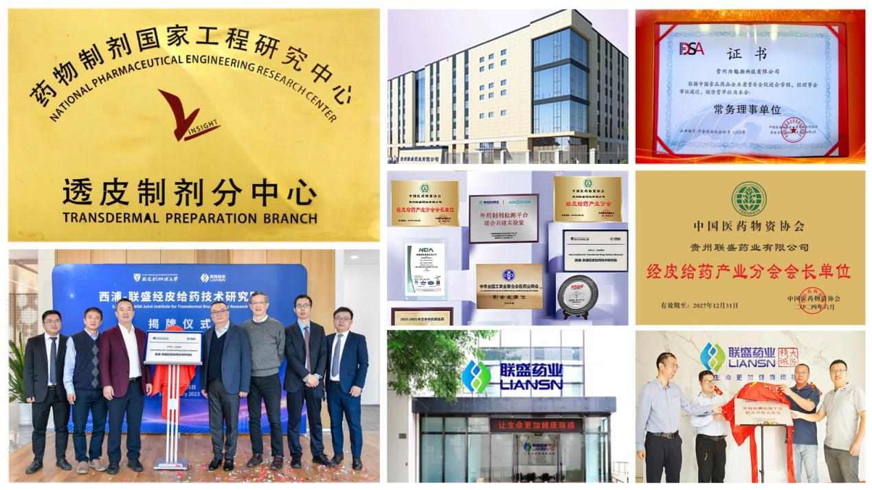 为魅颜医美新品“亿”触即发，诚邀合作共启新程