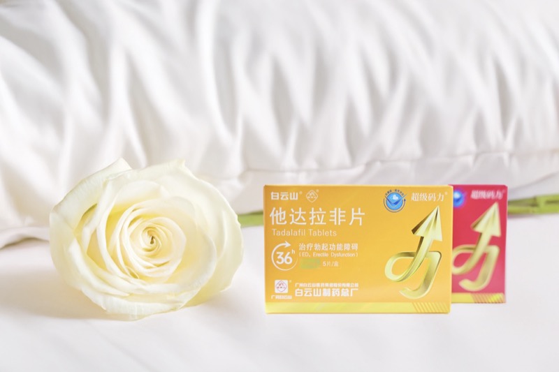 超级码力他达拉非的核心机制与治疗优势解析