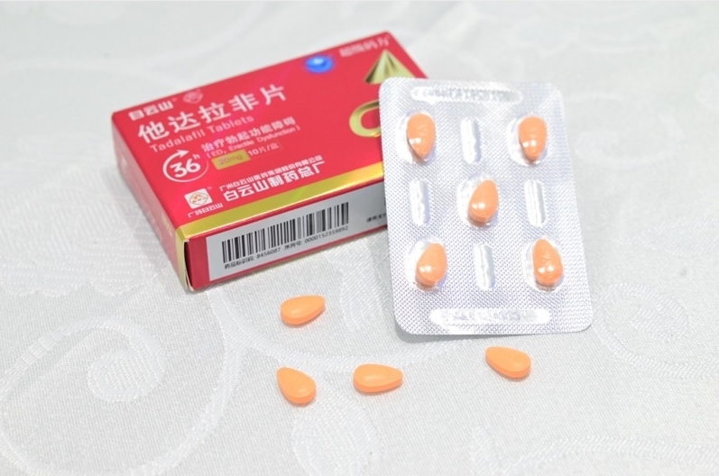 他达拉非的作用及功效有哪些，需要注意什么