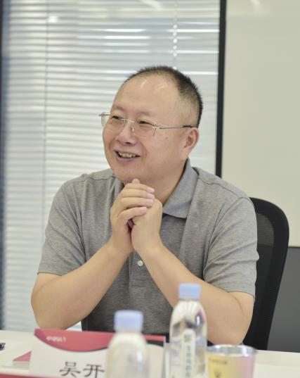 中国药店携手尼尔森IQ，共启消费者调研新征程