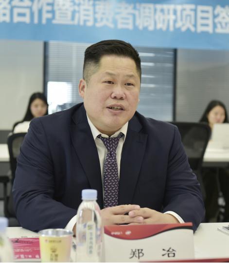 中国药店携手尼尔森IQ，共启消费者调研新征程