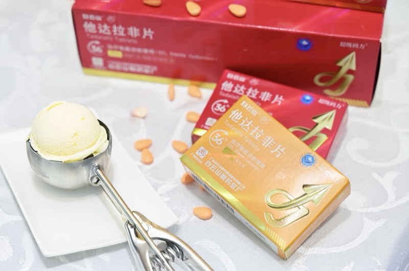 男性健康科普|他达拉非片正确服用方法解析