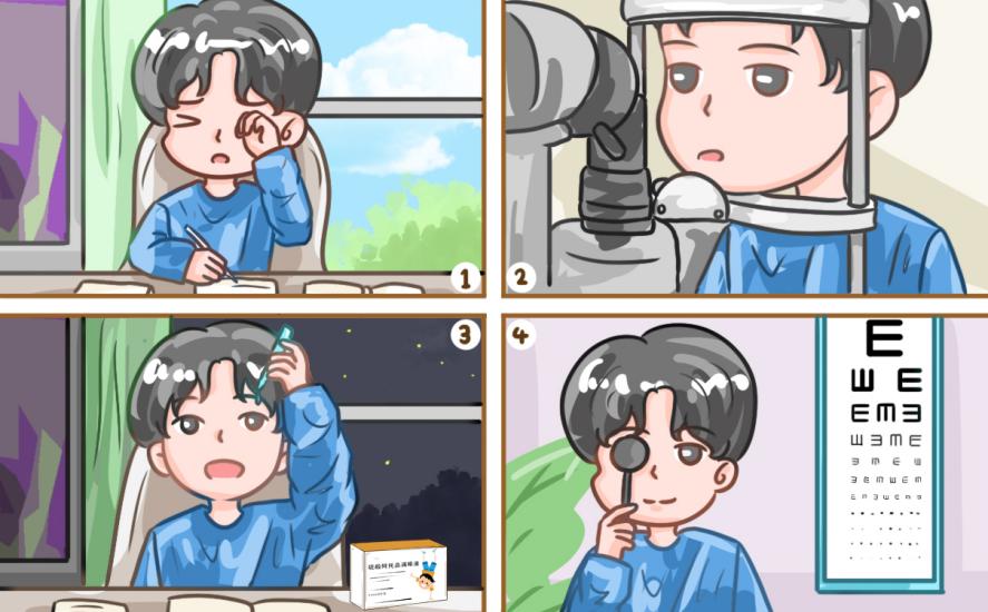 不知道低浓度阿托品儿童滴眼液适用年龄段？这篇文章告诉你！